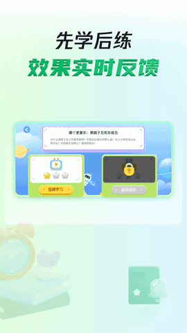 Сǽͼ3