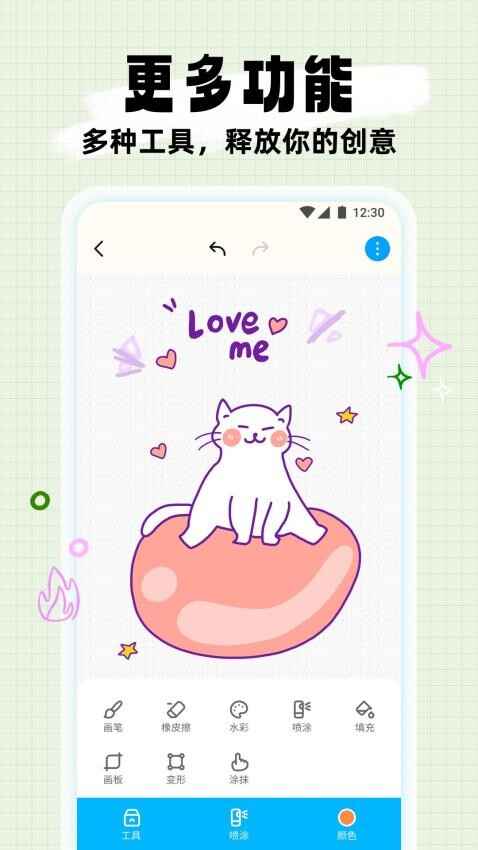 ʳɻͼ1