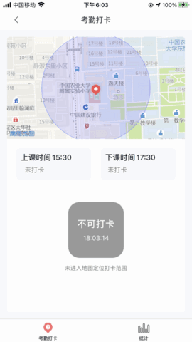 ǿѧͨ콢ͼ2