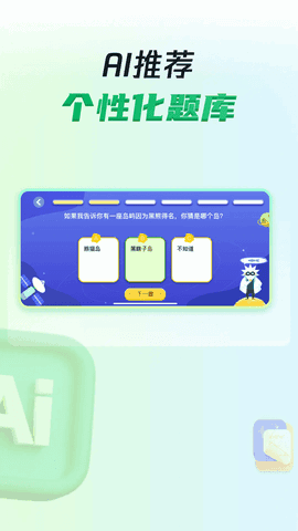 Сǽͼ1