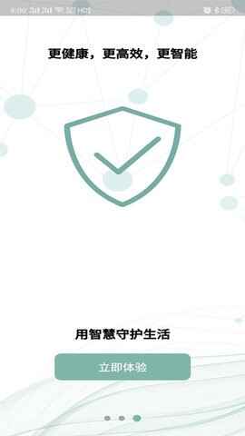 Aromalinkͼ5