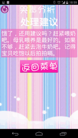 Ӥͼ1