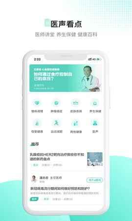 齡ͼ1