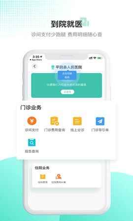 齡ͼ3