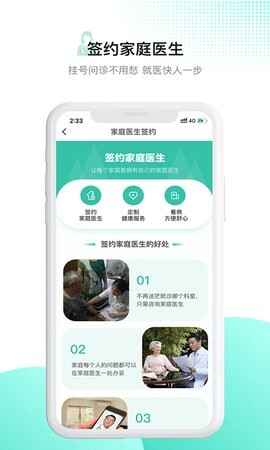 齡ͼ4