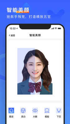 appͼ3