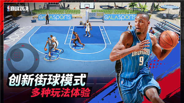 NBA۷Ծͼ3