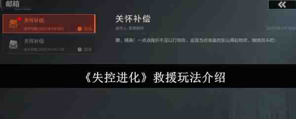 ʧؽԮ淨˵