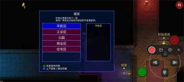 Գ½淨˵ӽ