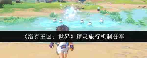 羫лƽ