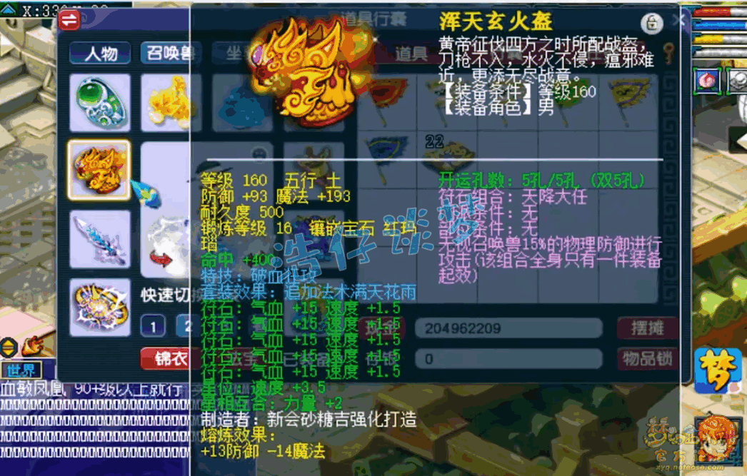 λ175ƹٸװ