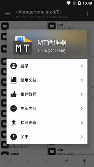 mtͼ5