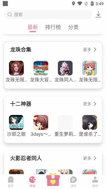 4.0.5ͼ3