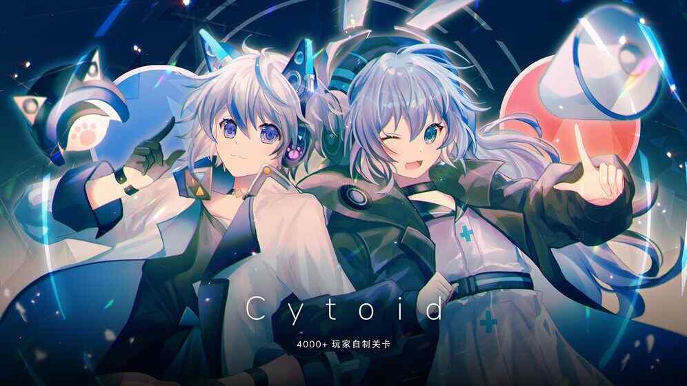 Cytoidİͼ1