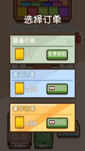 ڹԶϷͼ5
