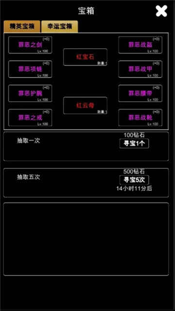 ¼ͼ2