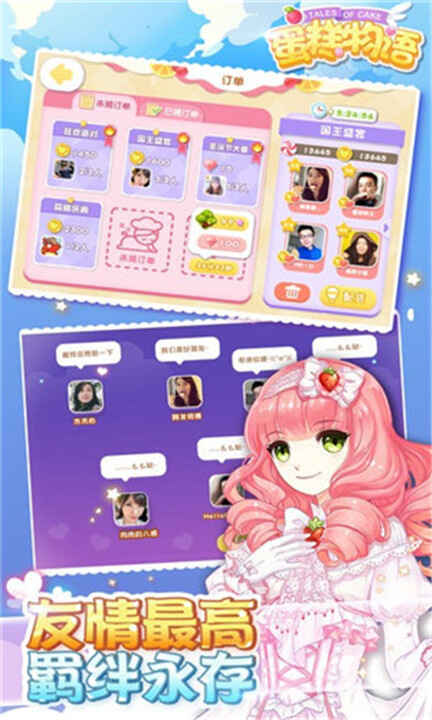 νͼ4