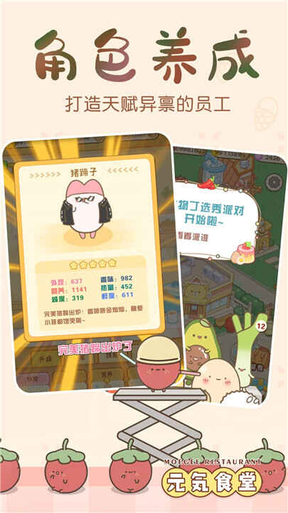 Ԫʳνͼ5
