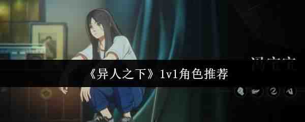 ֮1v1ɫ