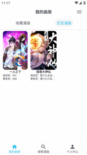 mycomicͼ3
