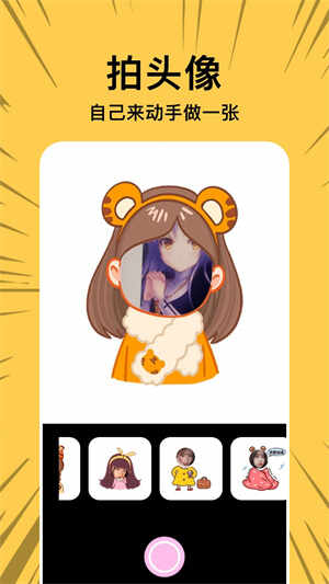 copymanga.oryͼ3
