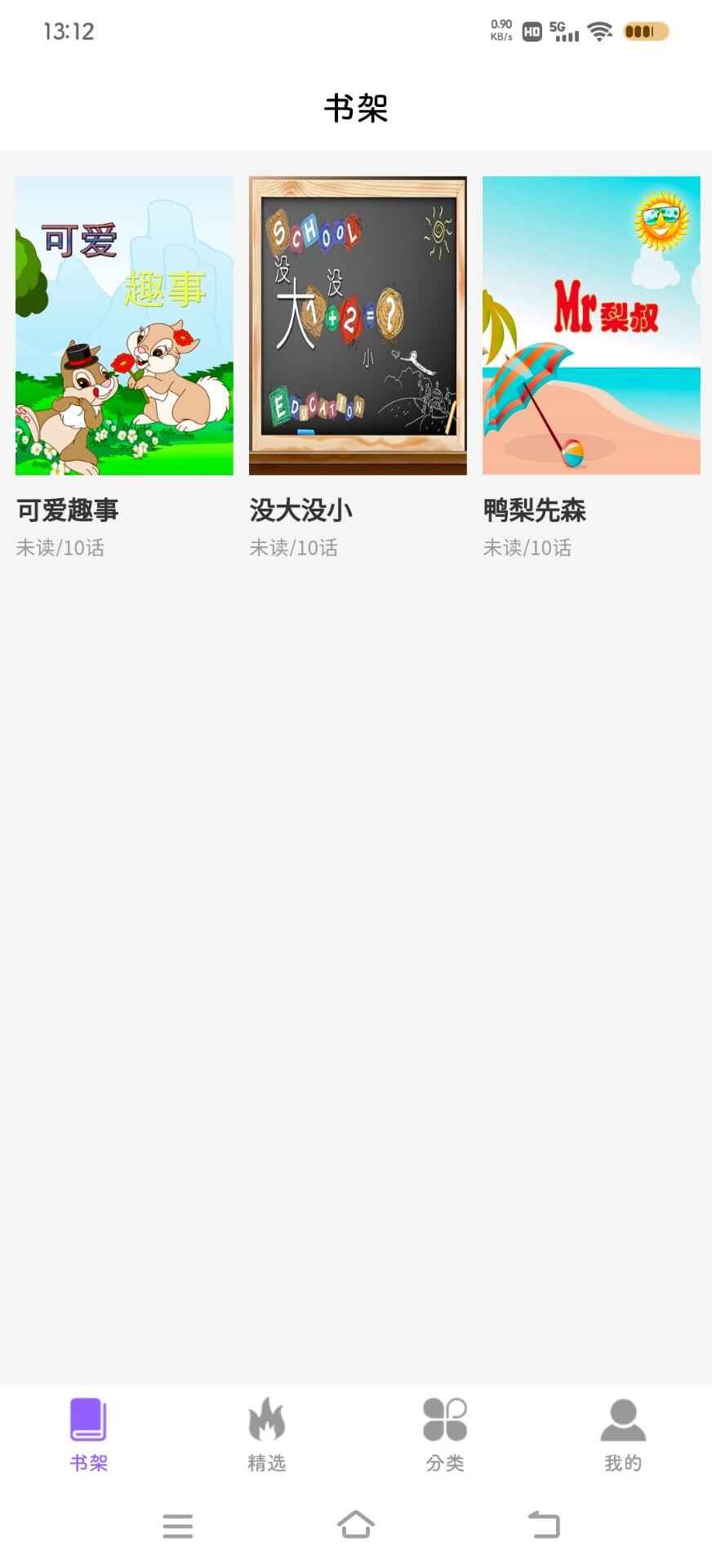 ͼ3