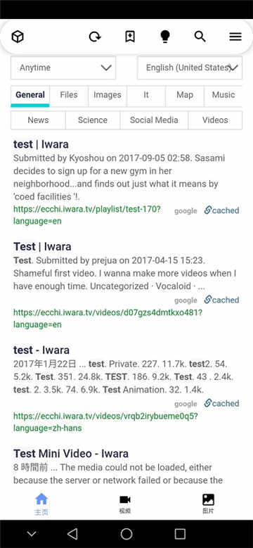iwaraֻ1.9.8.4.5ͼ2