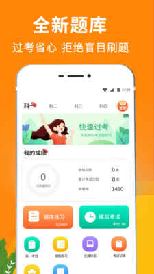 Уݿͨͼ1