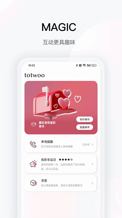 totwooͼ1