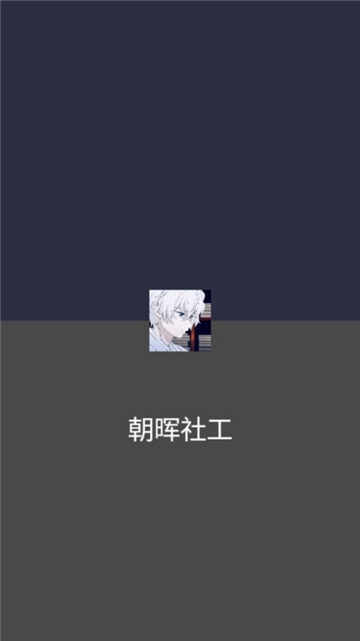 繤2025ͼ1