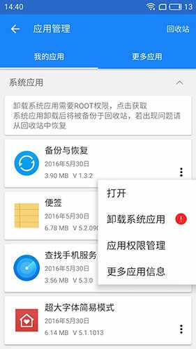 google installer 2025ͼ3