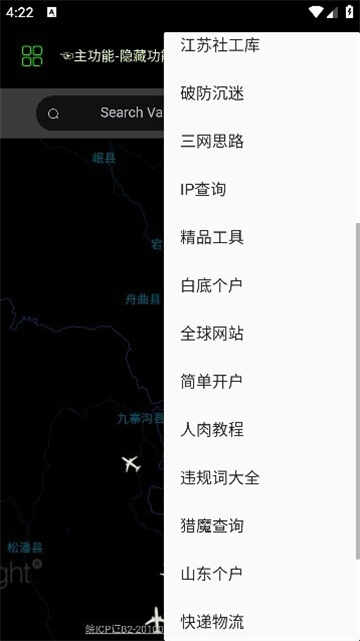 繤2025ͼ4