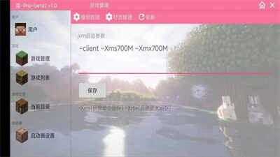 -proͼ1