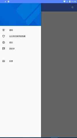 ȫϵͳܽͼ4