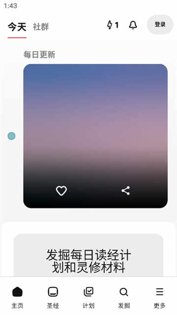 ʥͼ1