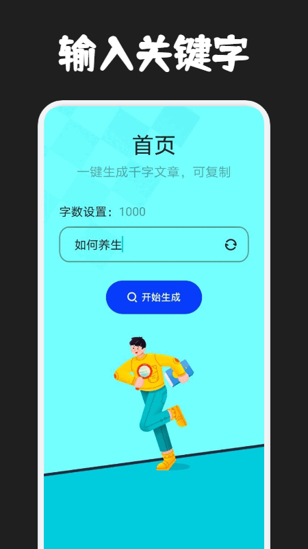 дͼ1