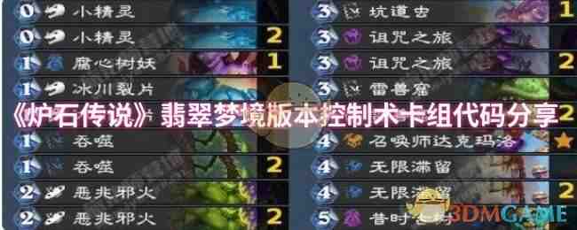 ¯ʯ˵ξ汾빥