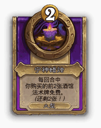 ¯ʯ˵ƹսƷЧ˵