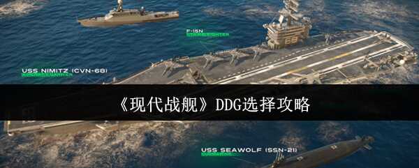 ִսDDGѡ