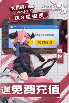˫