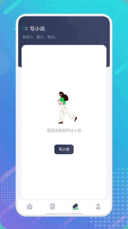 С˵Ķͼ2