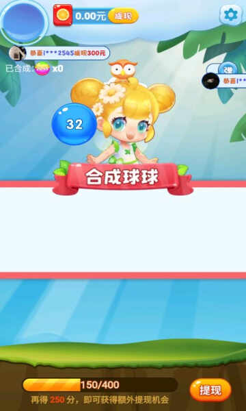 ͼ2