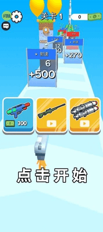 6ͼ2
