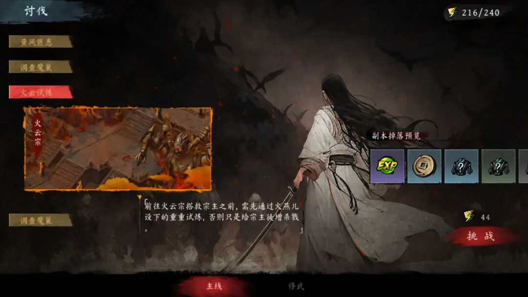 ֮ӡͼ2