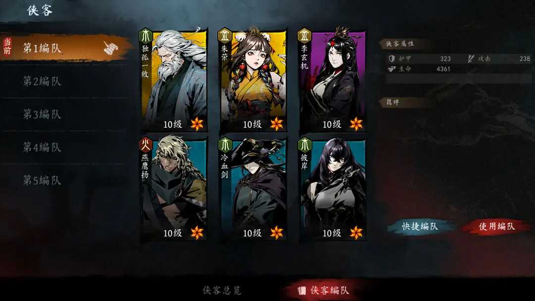 ֮ӡͼ4
