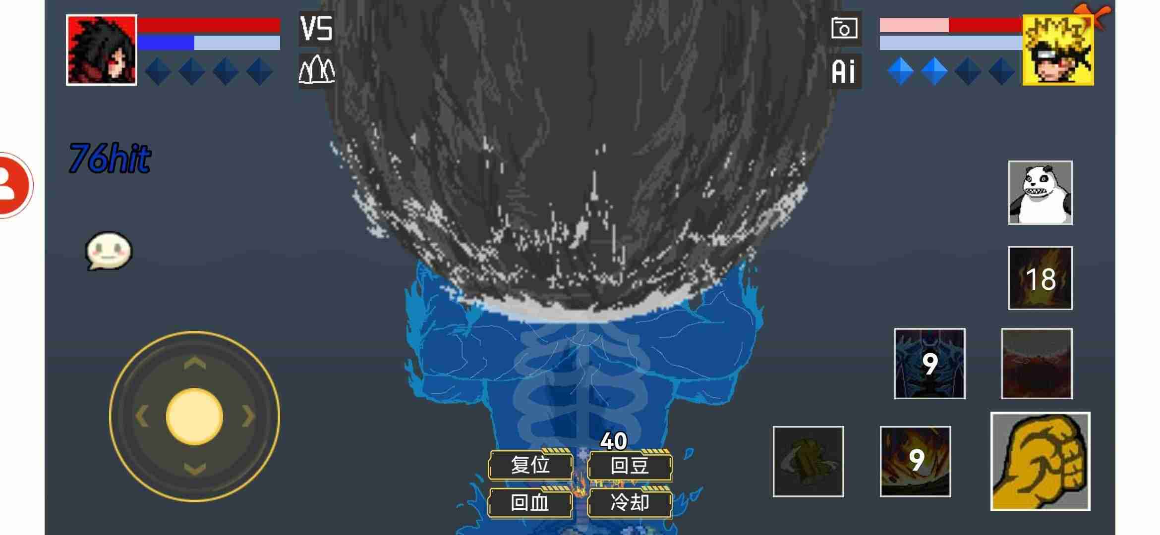 ػӰ֪ͼ1