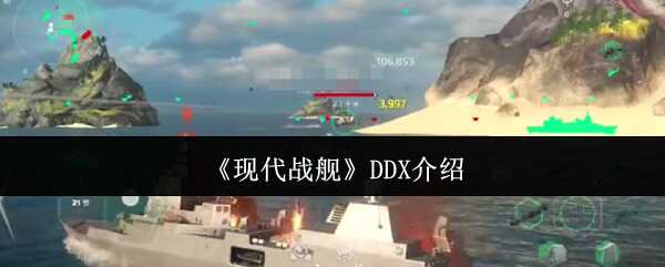 ִսDDX˵