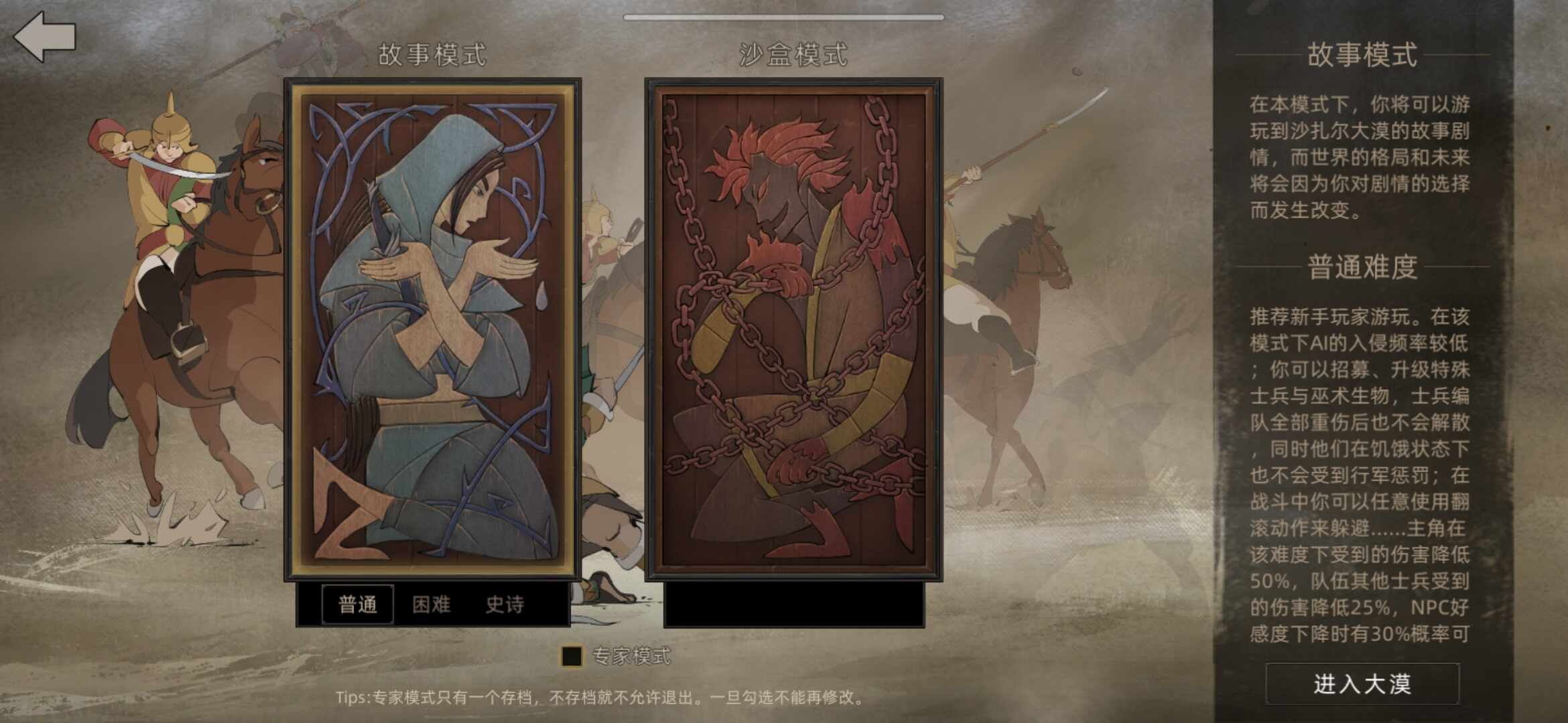 䵶ѡ