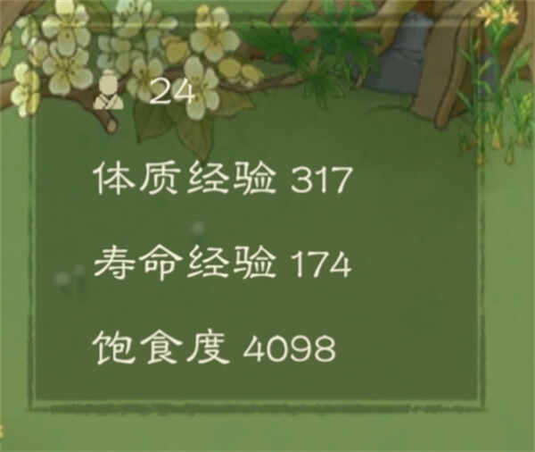 Դ2淨