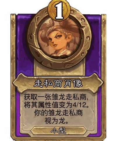 ¯ʯ˵ƹսСƷ˽ФЧ˵